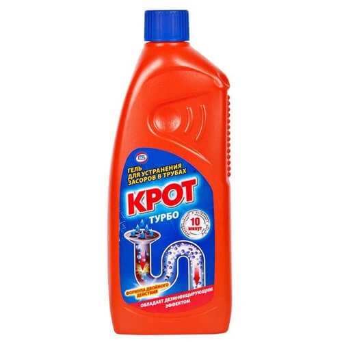 Крот